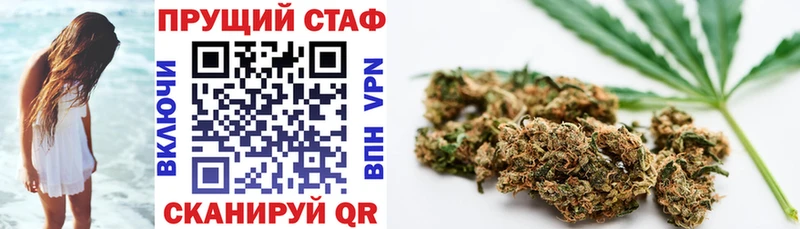 Где найти наркотики Ртищево A PVP АМФЕТАМИН COCAIN ГАШИШ Бошки Шишки Меф мяу мяу