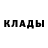 Alpha-PVP Соль Gulsara Kizir