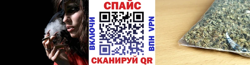 цены наркотик  Ртищево  БУТИРАТ 99% 