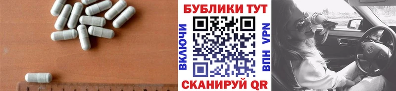 Экстази Дубай  закладки  Ртищево 