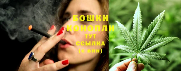 МДМА Пестово