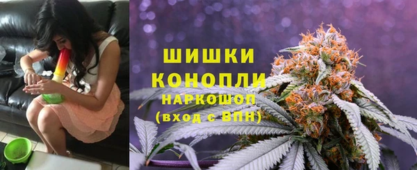 МДМА Пестово
