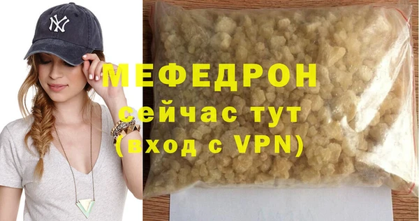 хмурый Пересвет