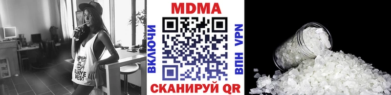 MDMA VHQ Ртищево
