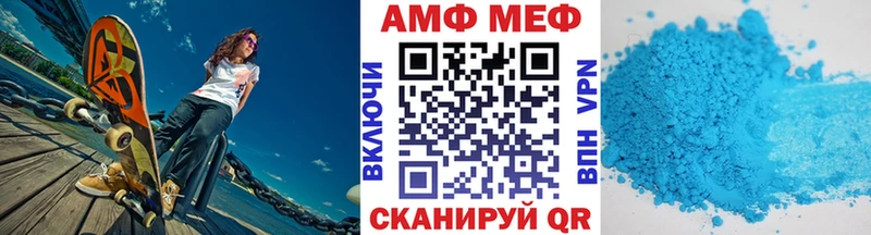 kraken ССЫЛКА  Ртищево  Первитин витя  продажа наркотиков 